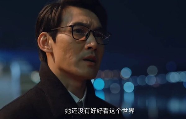 至慧策略 《大河之水》冯大凯判决结果出炉，普通人能学到啥干货？
