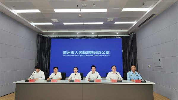 盈配网 广水市以政务服务革新擦亮营商环境“金字招牌”